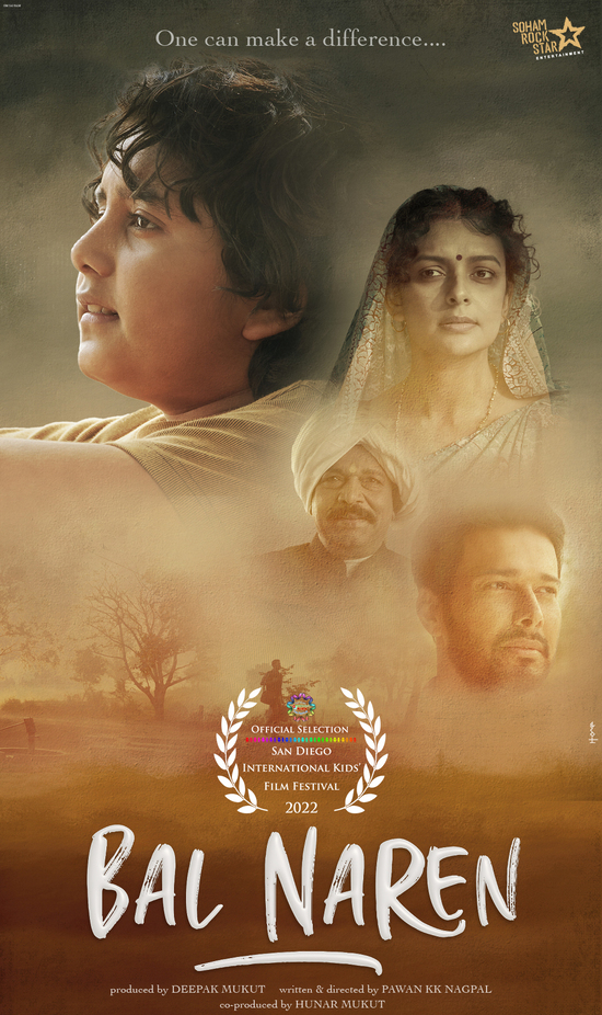 Bal Naren 2024 Hindi HdRip